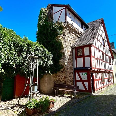 Apartment 707 Mit Pool Und Sauna Lahnstein Exterior photo